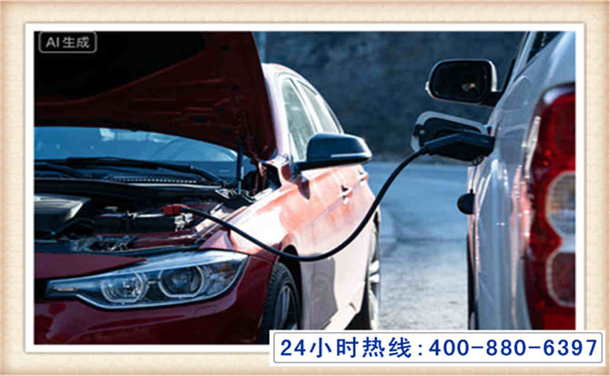 芒市潍坊拖车,附近24小时汽车拖车救援，潍坊道路救援拖车电话